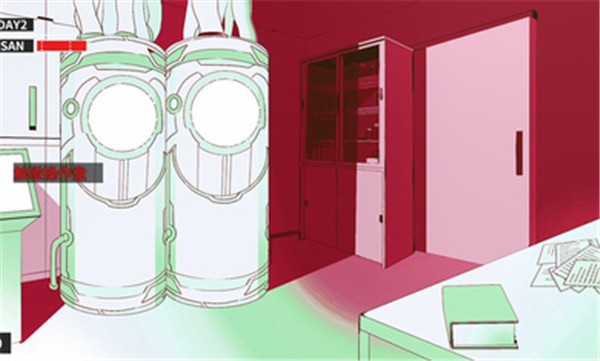 克苏鲁神话疯狂低语完整版 v1.0.7