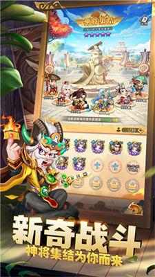 挂机吧兄弟正式版  v1.0.0.0