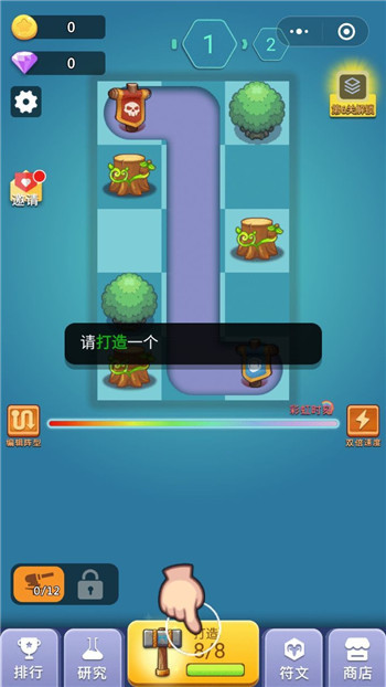 炮火荣耀 2024-06-25 15:08