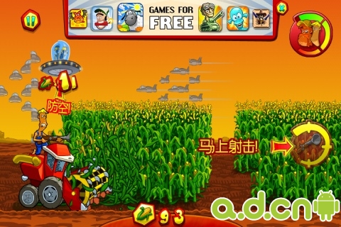 入侵农场USA Farm Invasion USA v1.3.1 v3.0.5