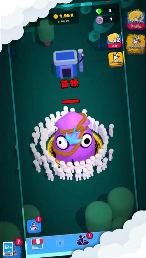 全民冲冲冲游戏 v1.0.0