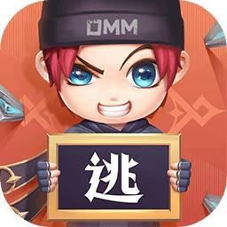 逃跑吧少年先行服