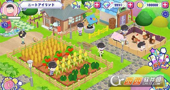 小松先生贪婪尼特岛安卓版 1.0 最新版