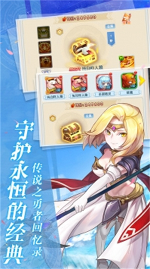 魔力宝贝觉醒免费解锁版手游 v5.5.3