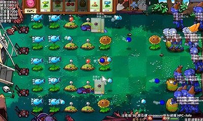 植物大战僵尸 治愈版 v3.0.5