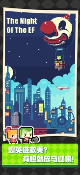 像素制造者 v2.5.5