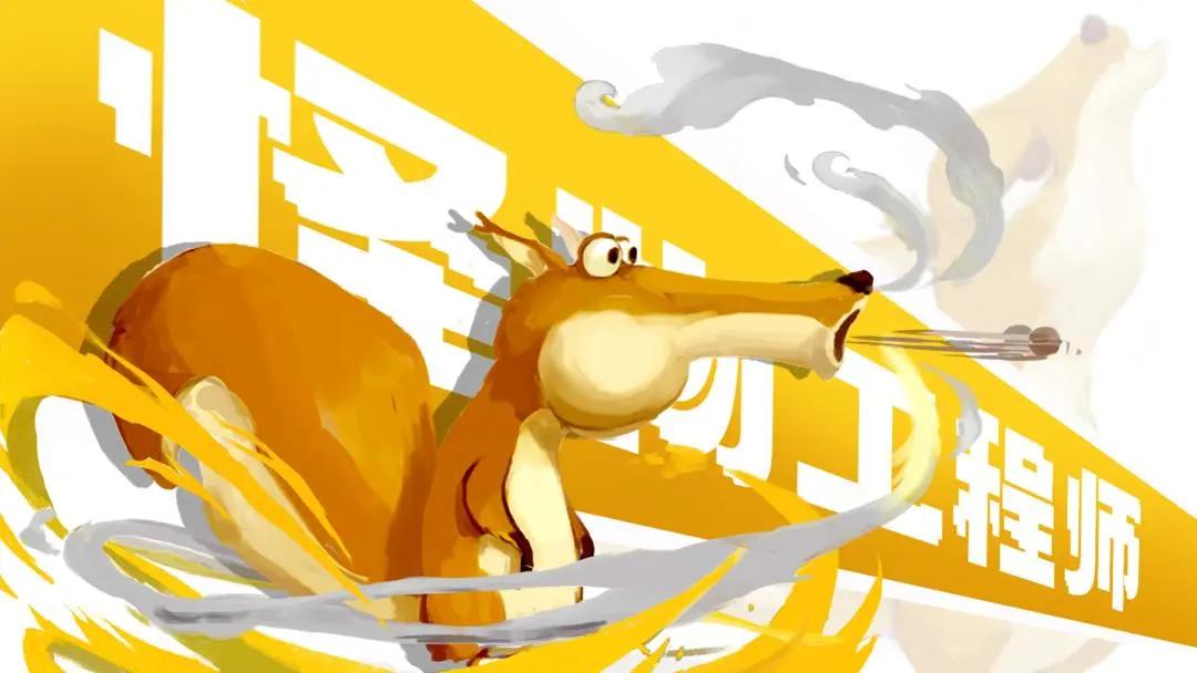 怪物工程师 v3.0.0