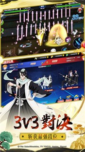 境界死神激斗 v1.36.6