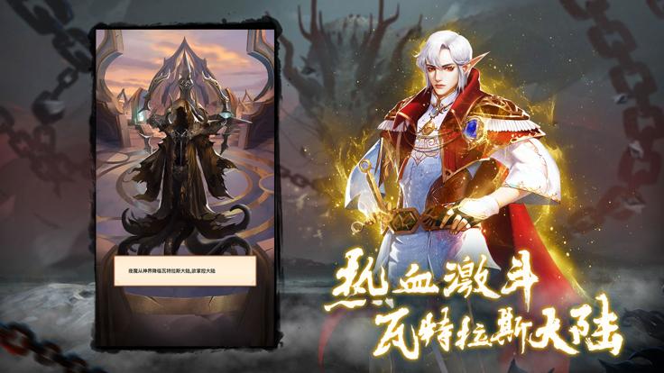 异兽寻梦记  V 1.0.1