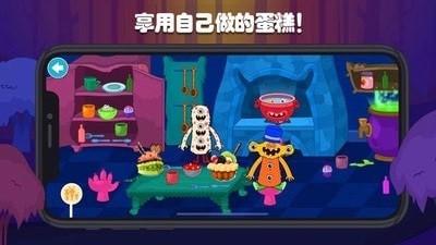迷你校园蛋糕店 v1.4