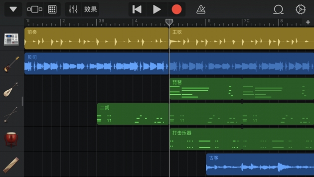 随身乐队手机版 v3.0.5