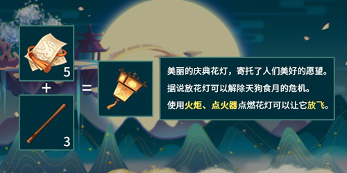 迷你世界1.4.0版本下载