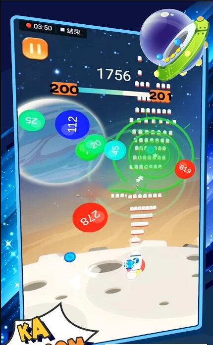 太空生存之火 2019-08-20 17:40