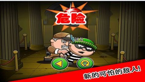 7号特工任务 v1.0.1