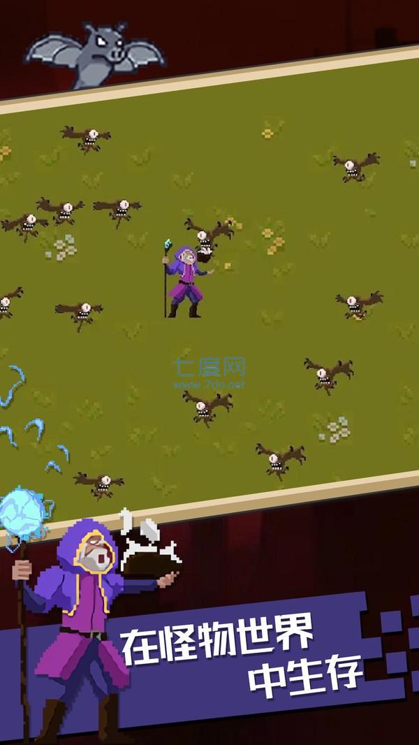 吸血鬼生还者 v0.21