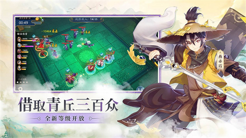 聊斋搜灵录正版手游 v4.0.2