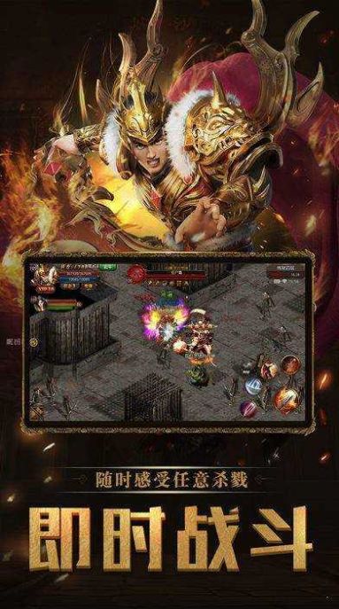 羽舜狂暴复古手游官方版  v3.4.4