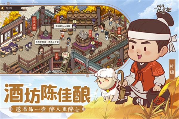 叫我大掌柜内置菜单版  v 6.6.0