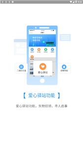 赤壁行  v1.1.1