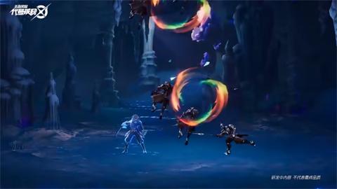 星之破晓先遣服