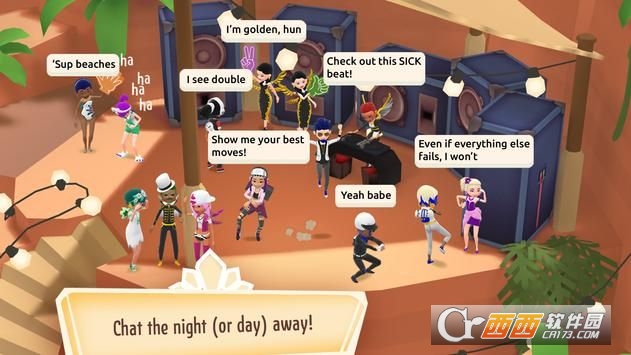 Hotel Hideaway(隐秘旅社)