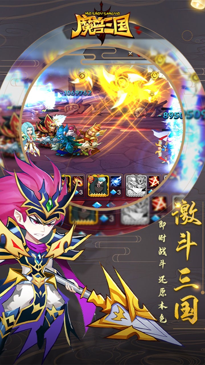 魔兽三国TV版 v1.6.464