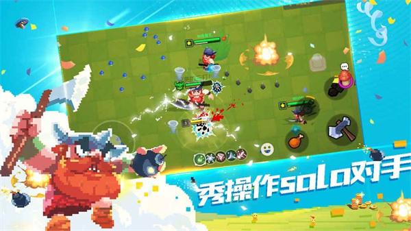 野蛮人大作战2官方版  v1.0.1