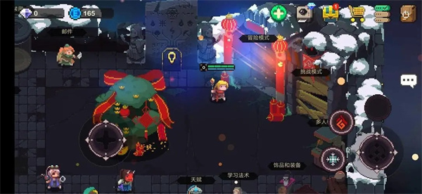 元素地牢安卓版