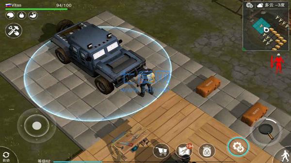 废土危行手机版 v1.11.82