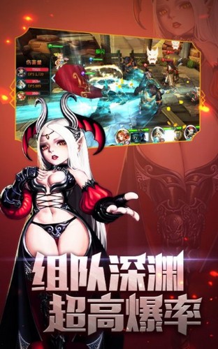 阿拉德战争游戏 v1.0.0