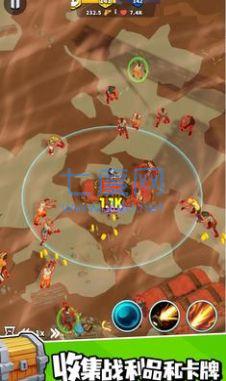 末日训练营游戏