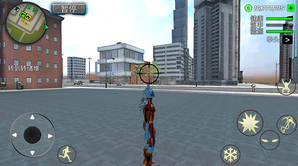 暴风雪超级英雄Snow Storm Superhero v1.2.6