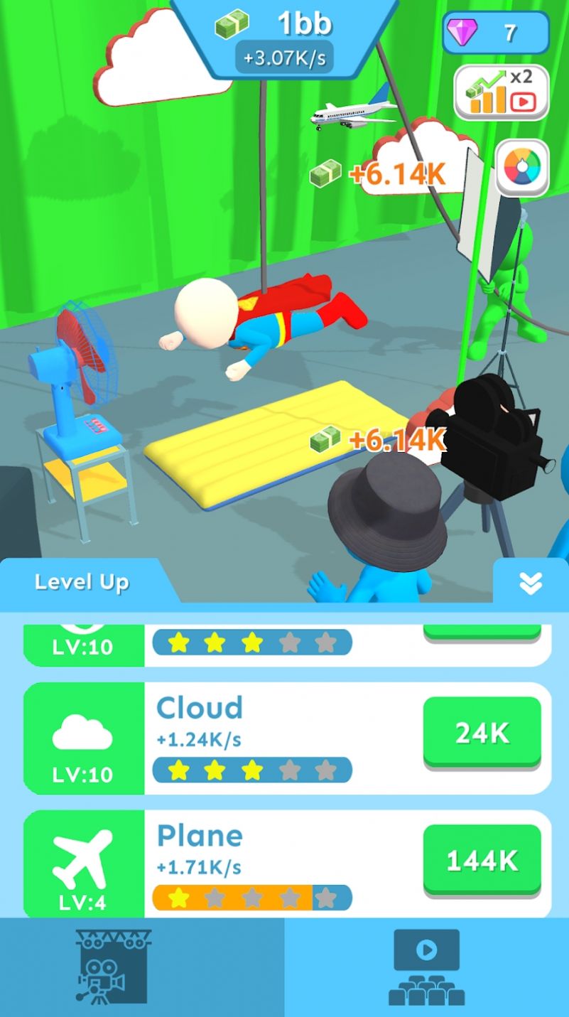 电影城手机版下载安装  v5.4.1