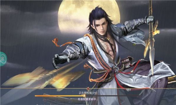 江湖闲侠手游官方版  v5.1.3