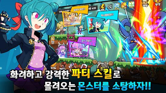派对幻想正版