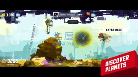 无证飞行游戏 1.6.4