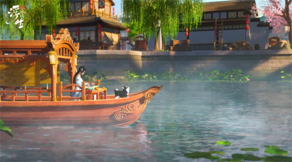 浮生忆玲珑正版