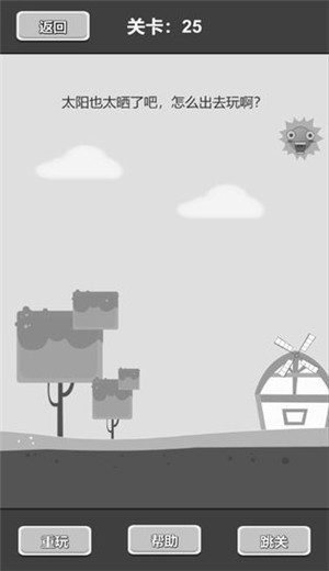 花式表白指南 2020-09-27 09:17