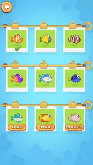 赢在思维小游戏