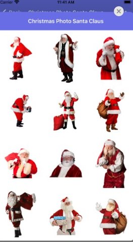 圣诞老人加入器 v1.0