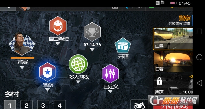 Racing Fever: Moto(Racing Fever:Moto google play版) V1.2.9安卓版