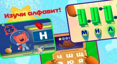 学前教育.jpg 学前教育.jpg