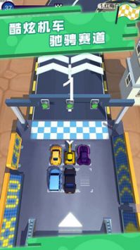 极品漂移赛车3D v3.0.5