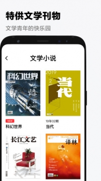 葫芦时刻 v2.0.5