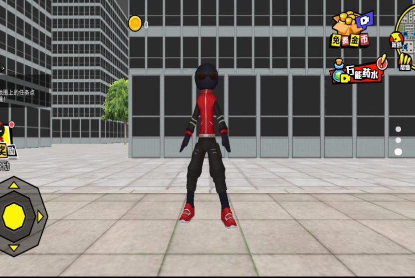 火柴侠钢铁人 v1.0.3