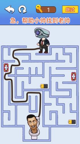 迷宫冒险大师游戏  v1.0
