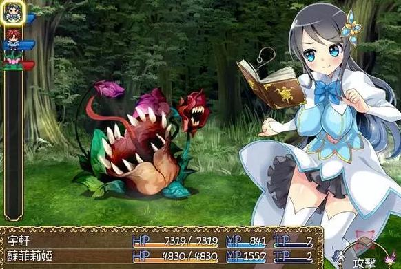 苏菲莉娅的使魔 2020-07-08 15:33