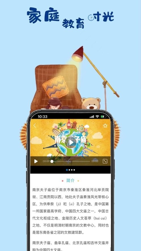 一块研  v1.2.0