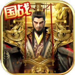 远征启示录手游