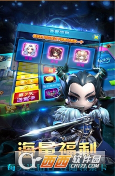 塔塔星座手游安卓版 v1.18.15最新版